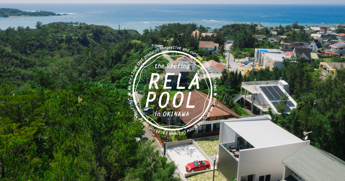 ＲＥＬＡＰＯＯＬ株式会社
